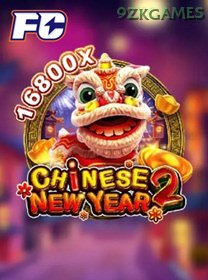 BONUS APK CAMAR4444 promotion image